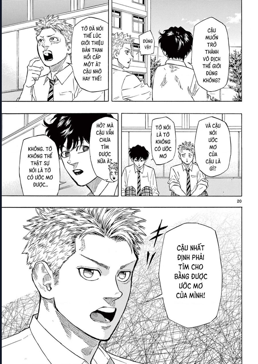 Red Blue Chap 1 - Next Chap 2