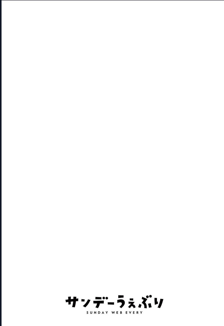 Red Blue Chap 1 - Next Chap 2