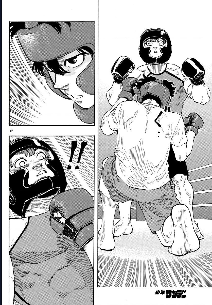 Red Blue Chap 9 - Next Chap 10