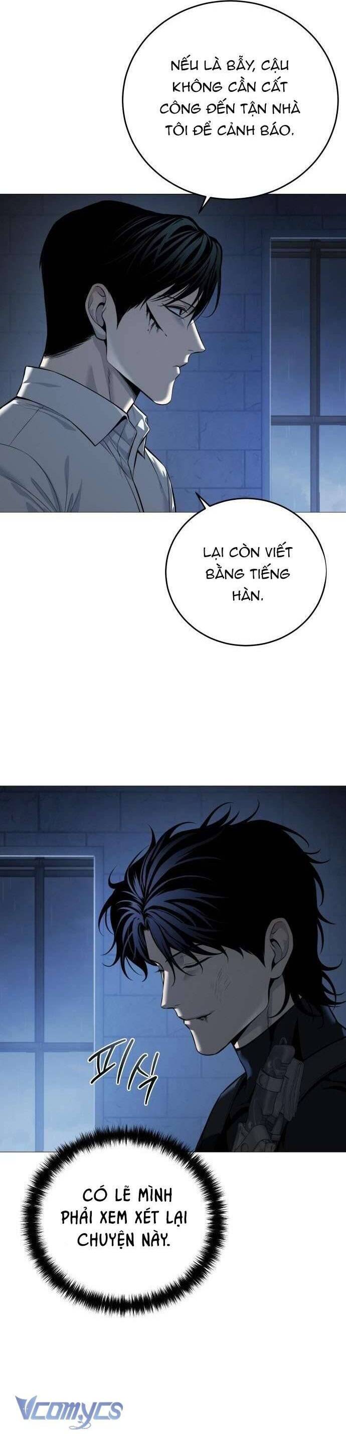 Red Shirt Chap 14 - Next Chap 15