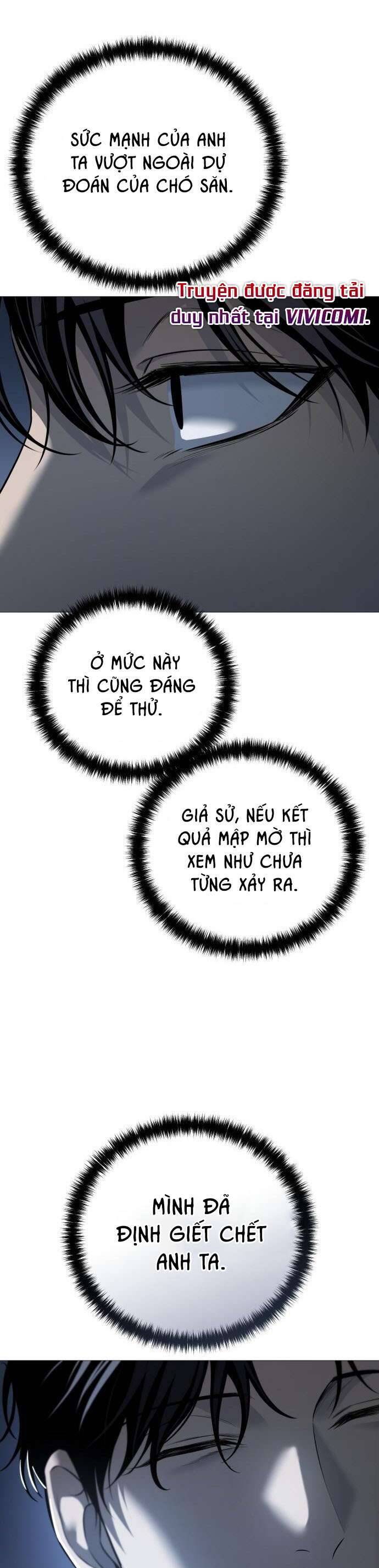 Red Shirt Chap 14 - Next Chap 15