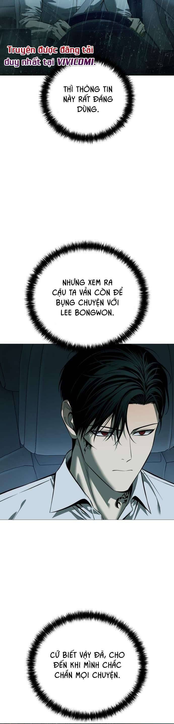 Red Shirt Chap 14 - Next Chap 15