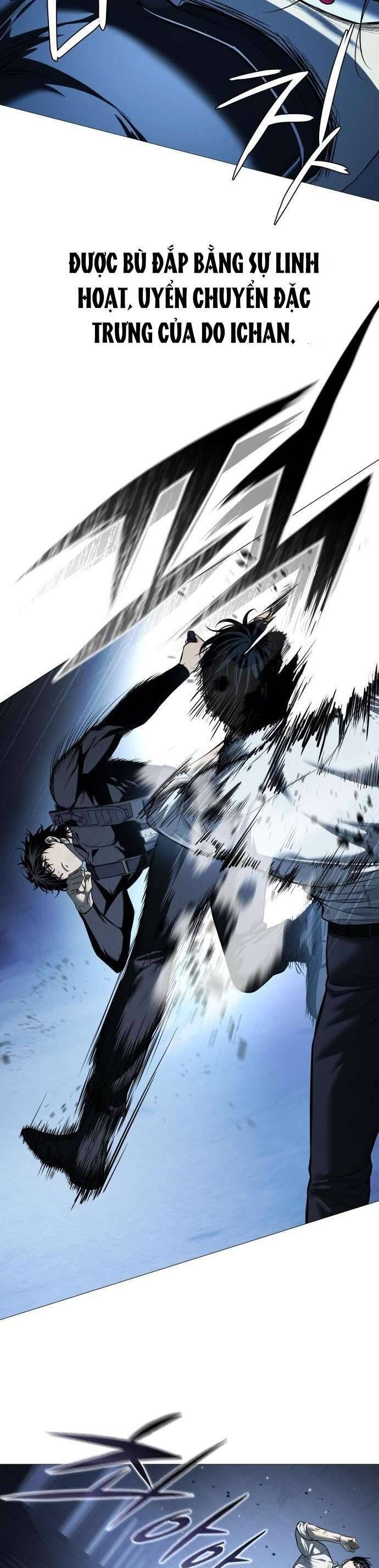 Red Shirt Chap 14 - Next Chap 15