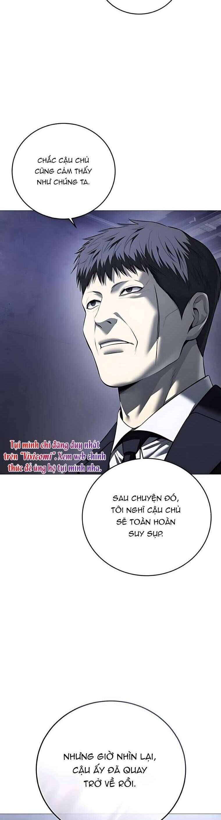 Red Shirt Chap 16 - Next Chap 17