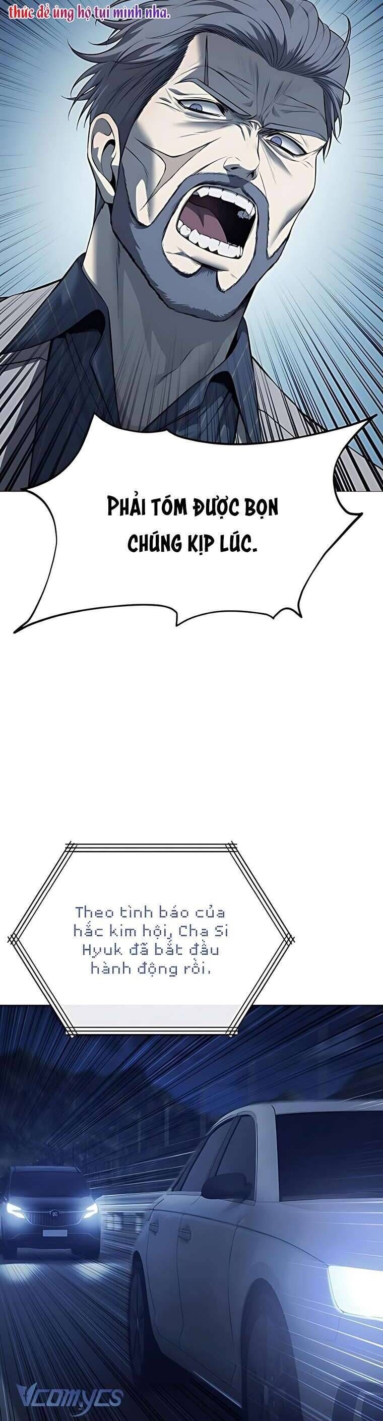 Red Shirt Chap 16 - Next Chap 17