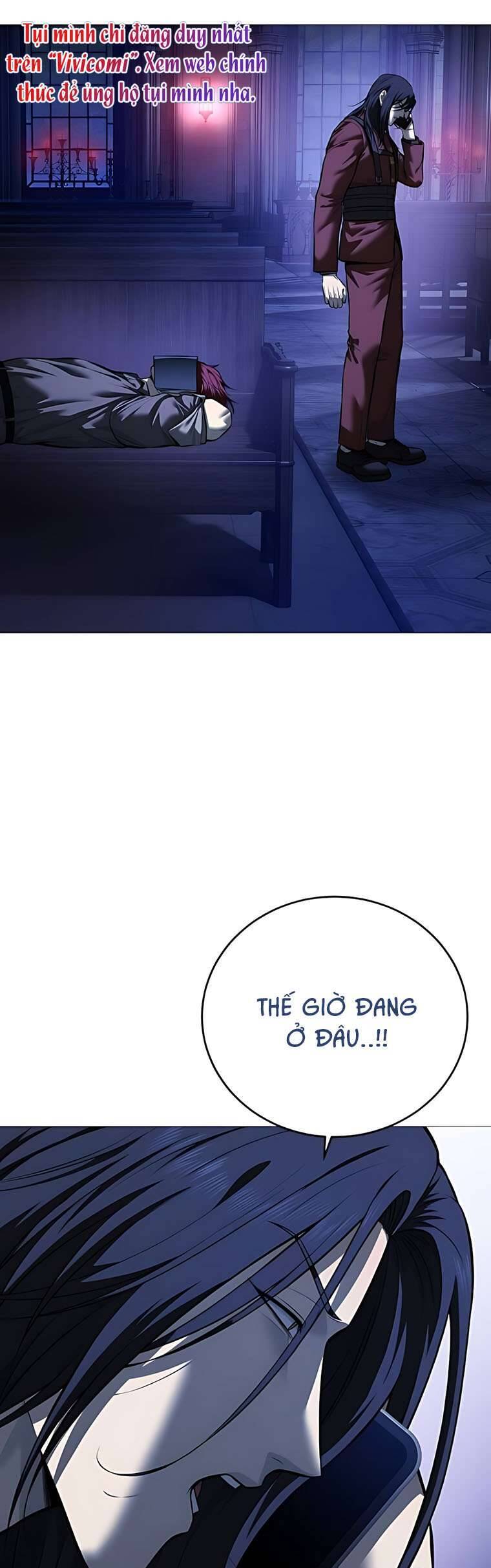 Red Shirt Chap 17 - Next Chap 18