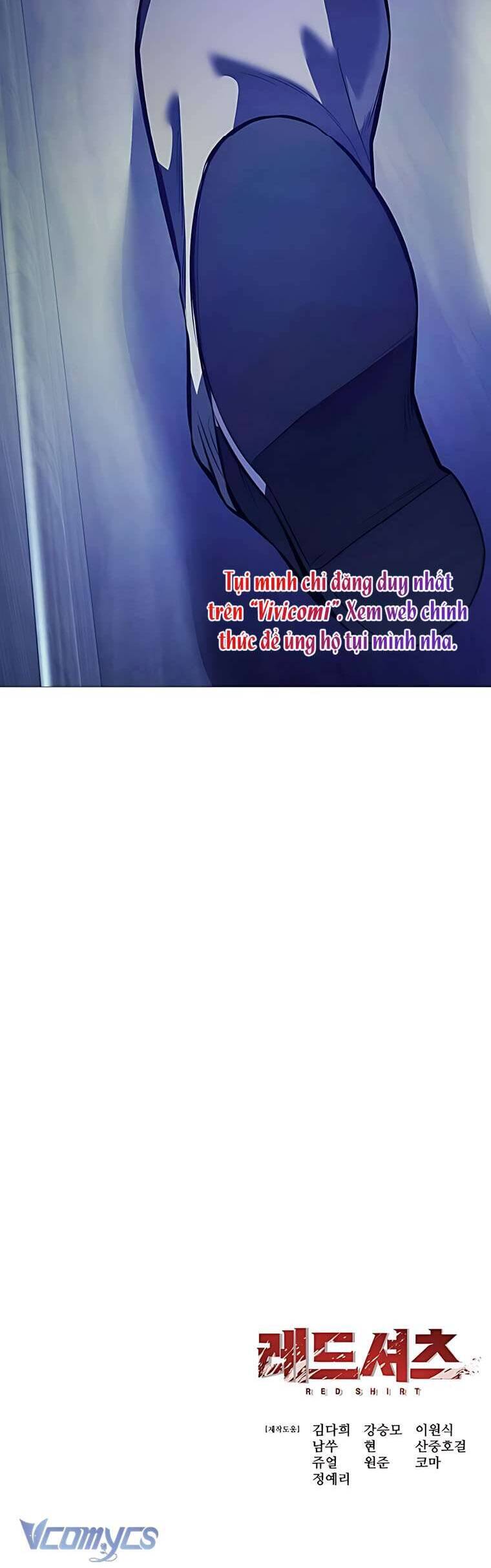 Red Shirt Chap 17 - Next Chap 18