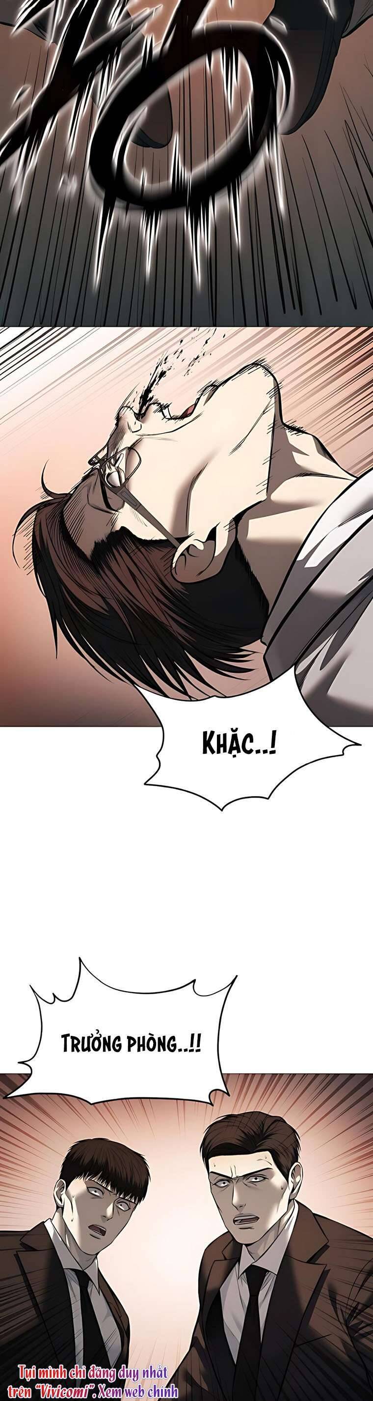 Red Shirt Chap 18 - Next Chap 19