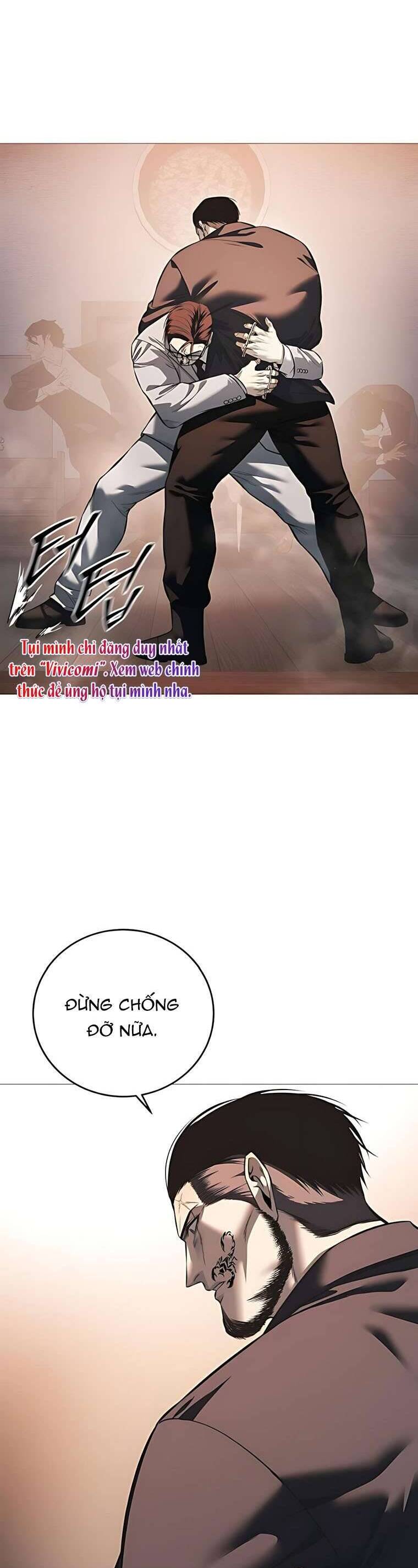 Red Shirt Chap 18 - Next Chap 19