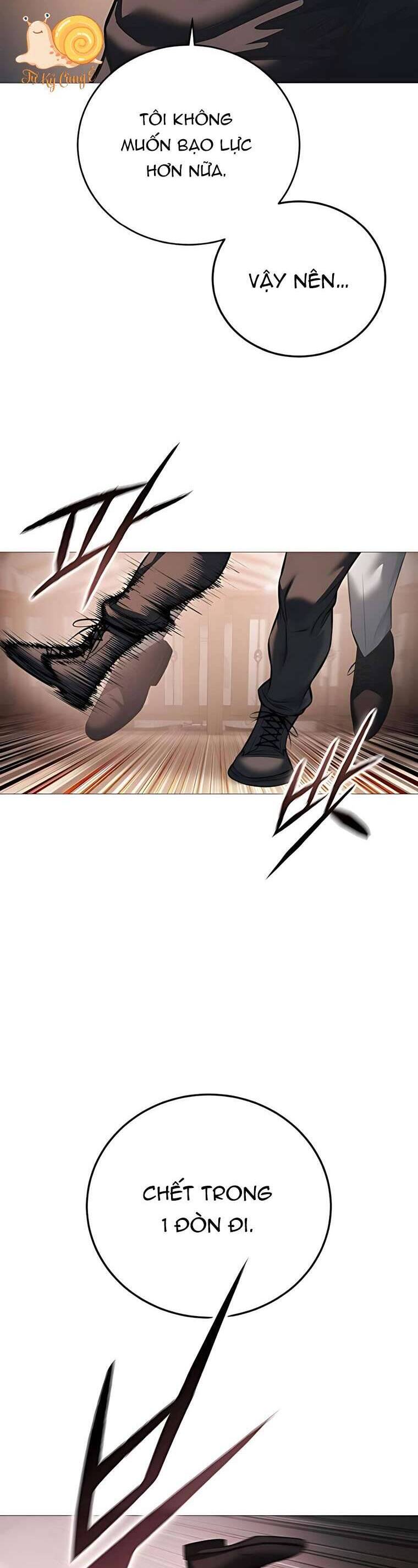 Red Shirt Chap 18 - Next Chap 19