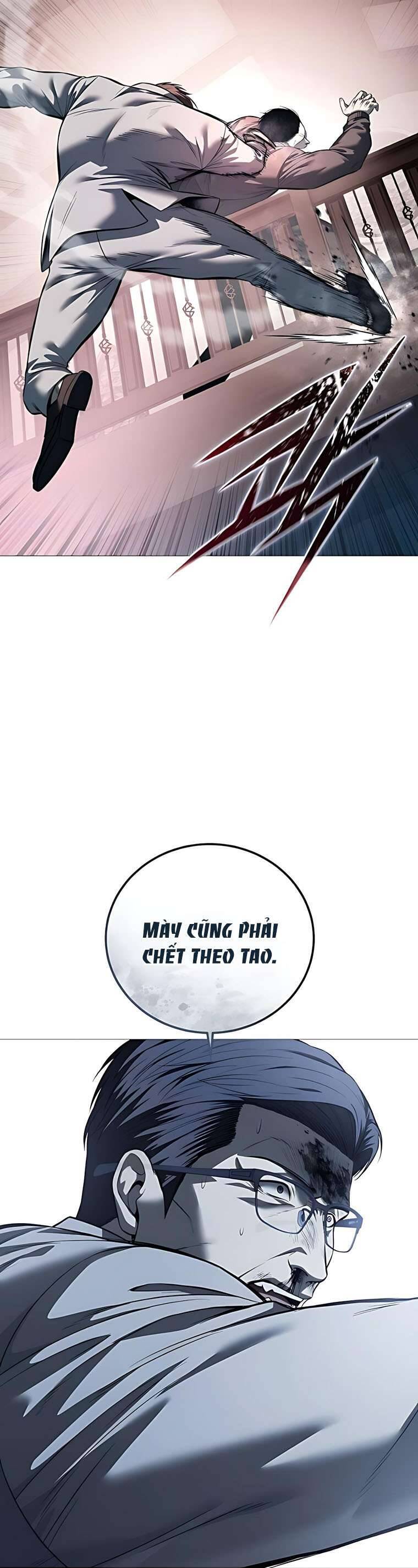 Red Shirt Chap 18 - Next Chap 19