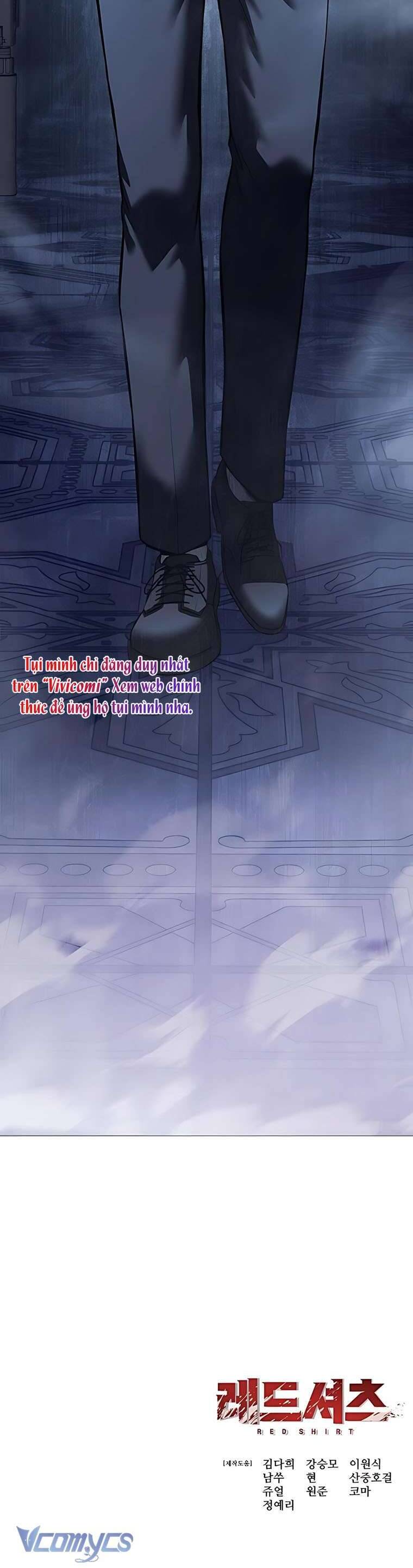 Red Shirt Chap 18 - Next Chap 19