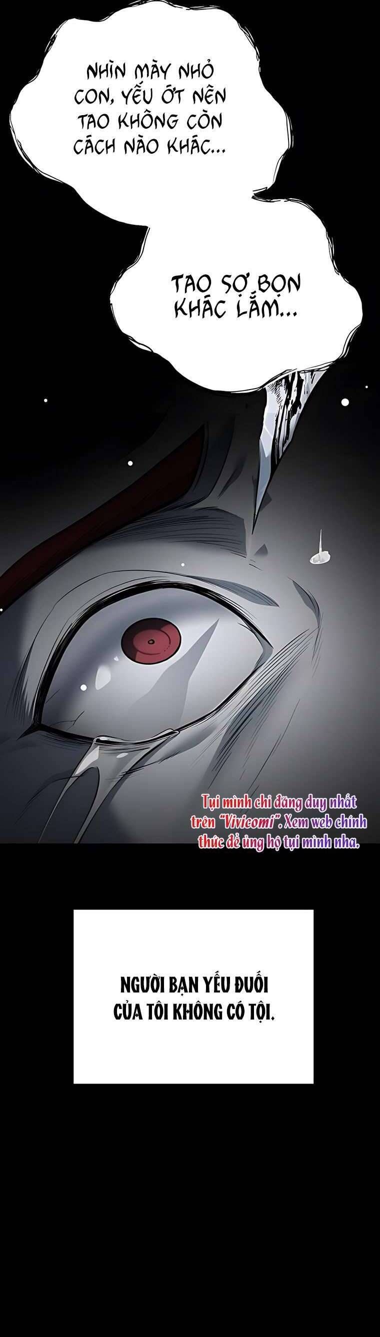 Red Shirt Chap 20 - Next Chap 21