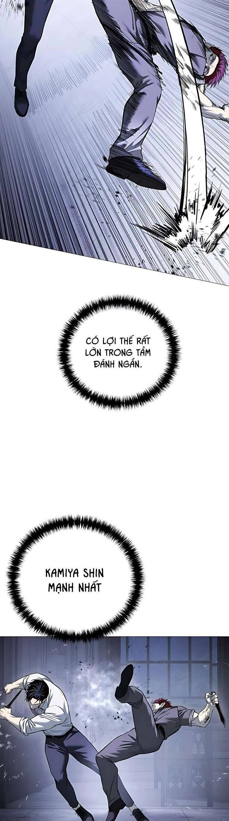 Red Shirt Chap 20 - Next Chap 21