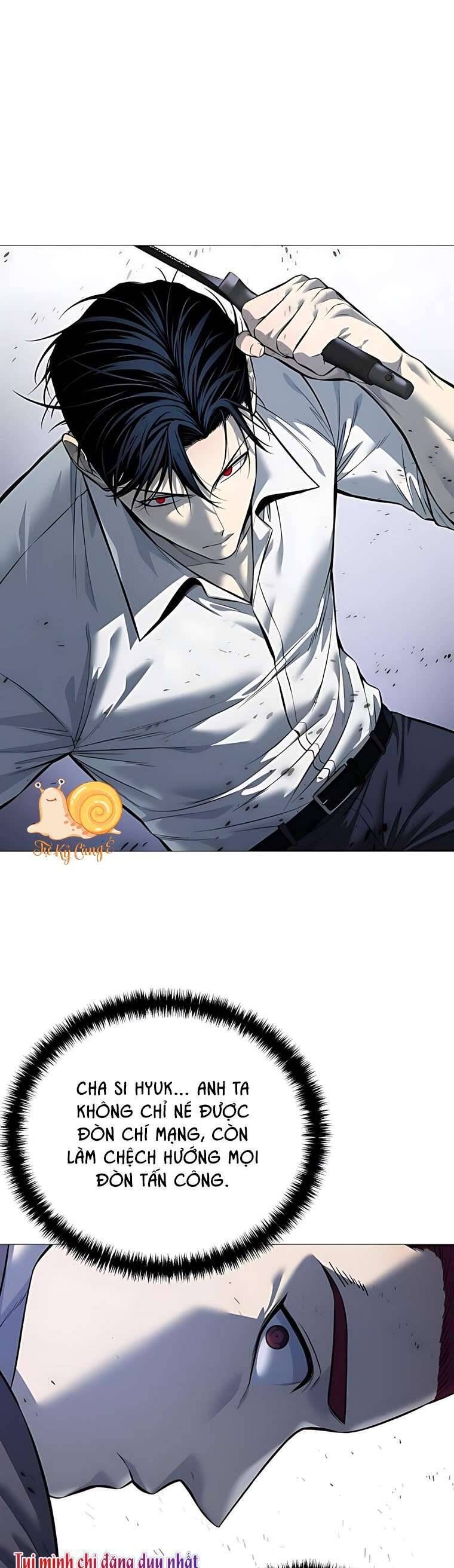 Red Shirt Chap 20 - Next Chap 21