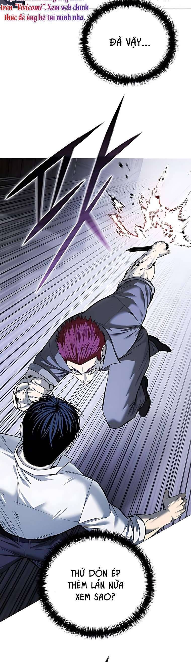 Red Shirt Chap 20 - Next Chap 21