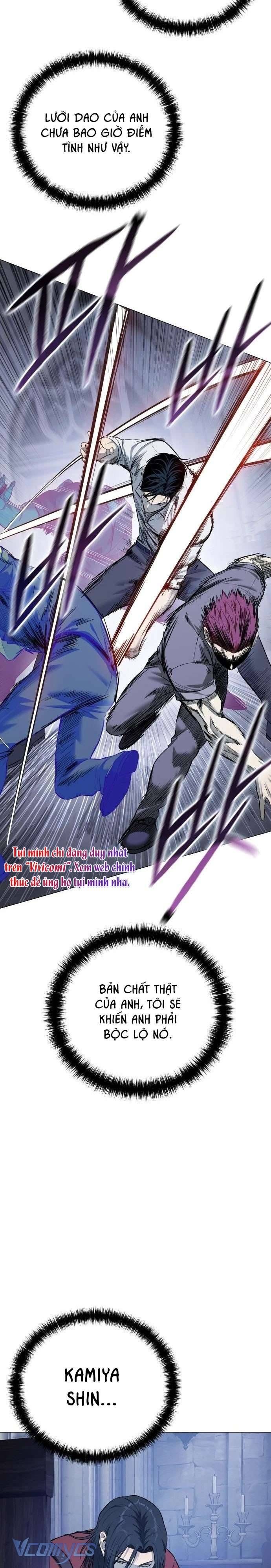 Red Shirt Chap 21 - Next Chap 22