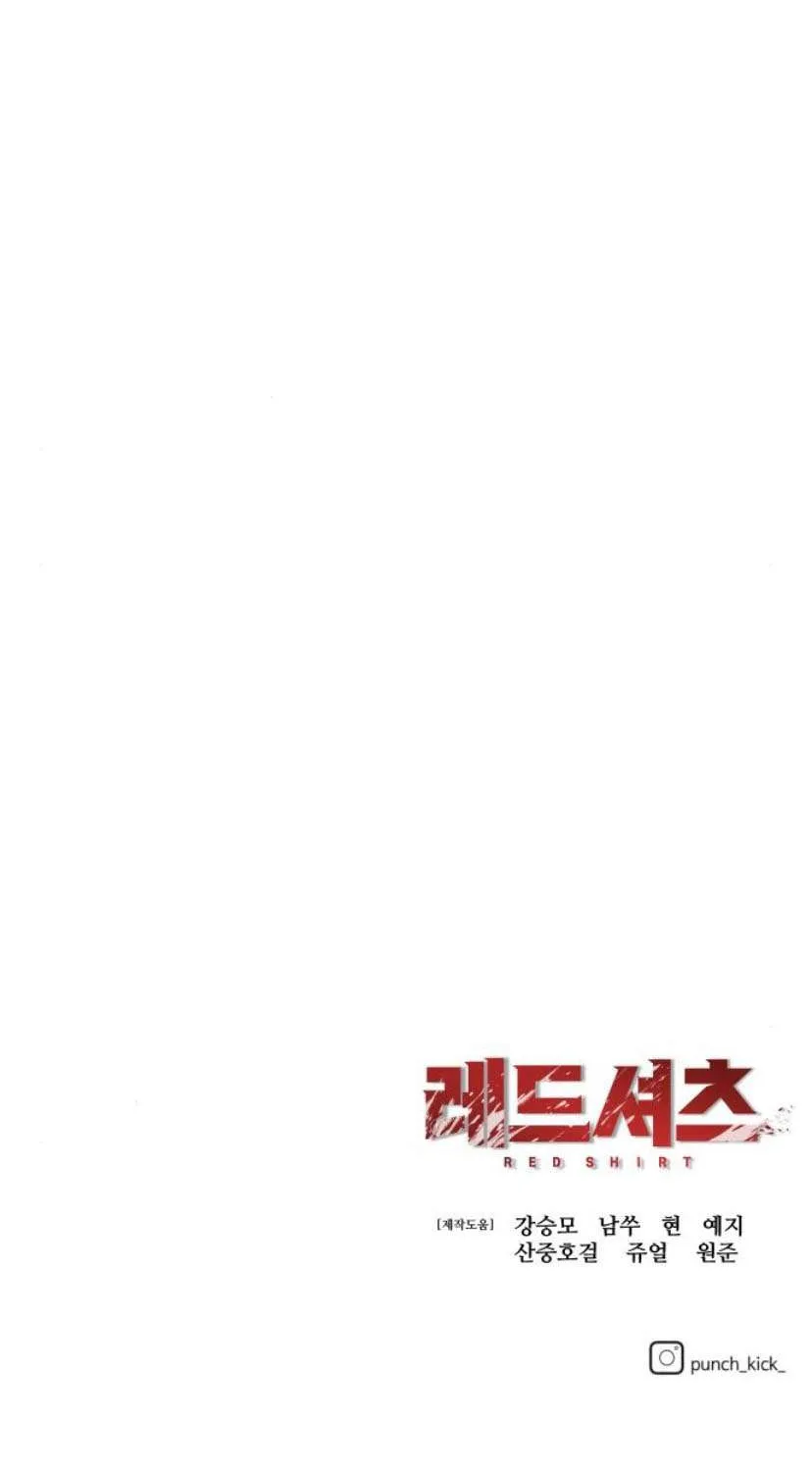 Red Shirt Chap 51 - Next Chap 52