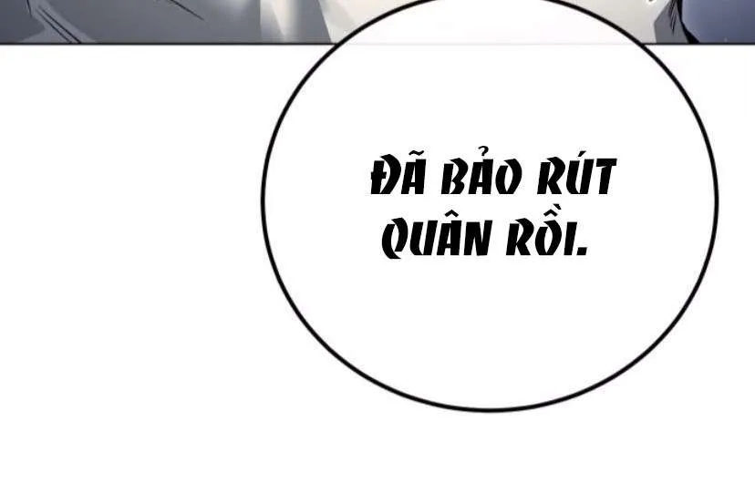 Red Shirt Chap 52 - Next Chap 53