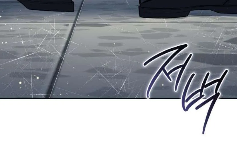 Red Shirt Chap 52 - Next Chap 53