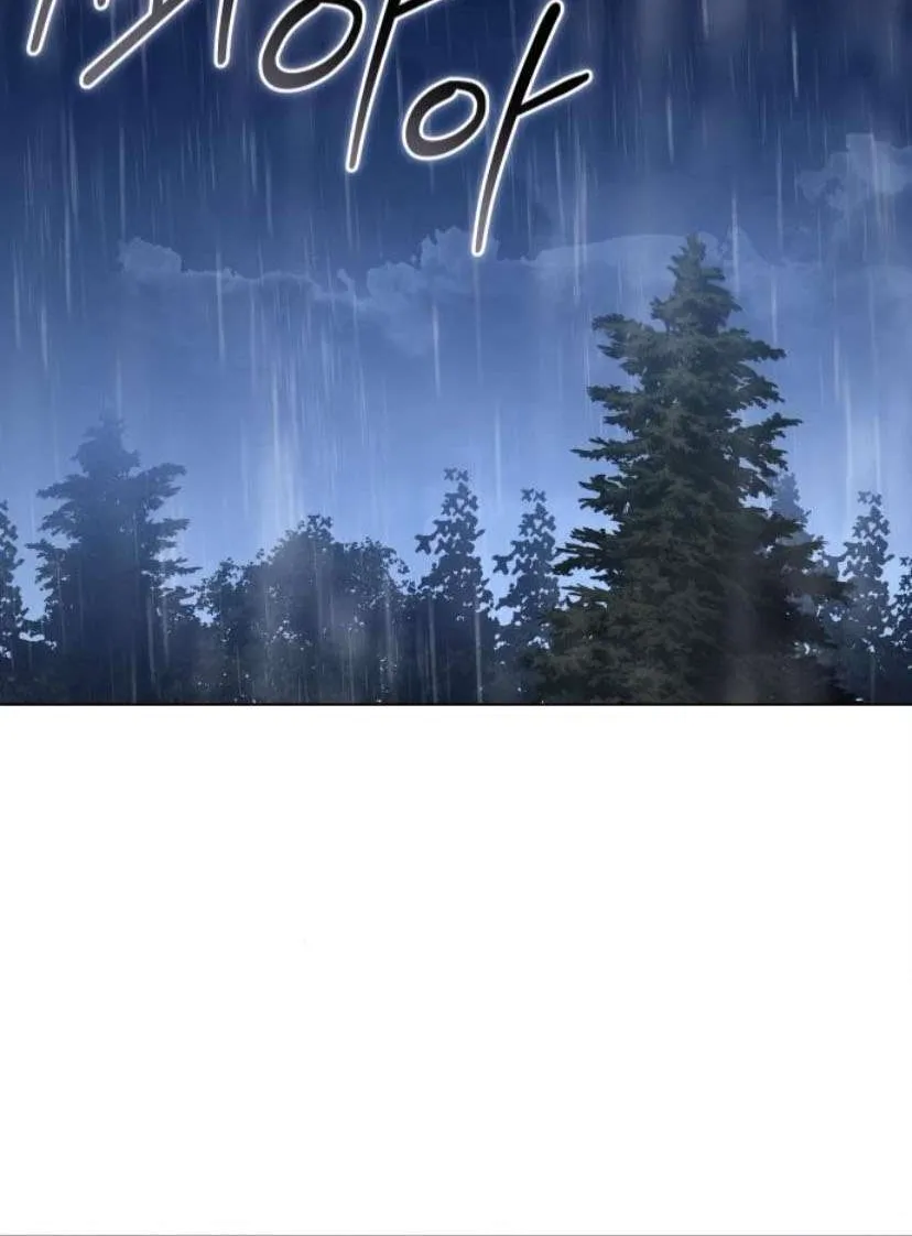 Red Shirt Chap 53 - Next Chap 54