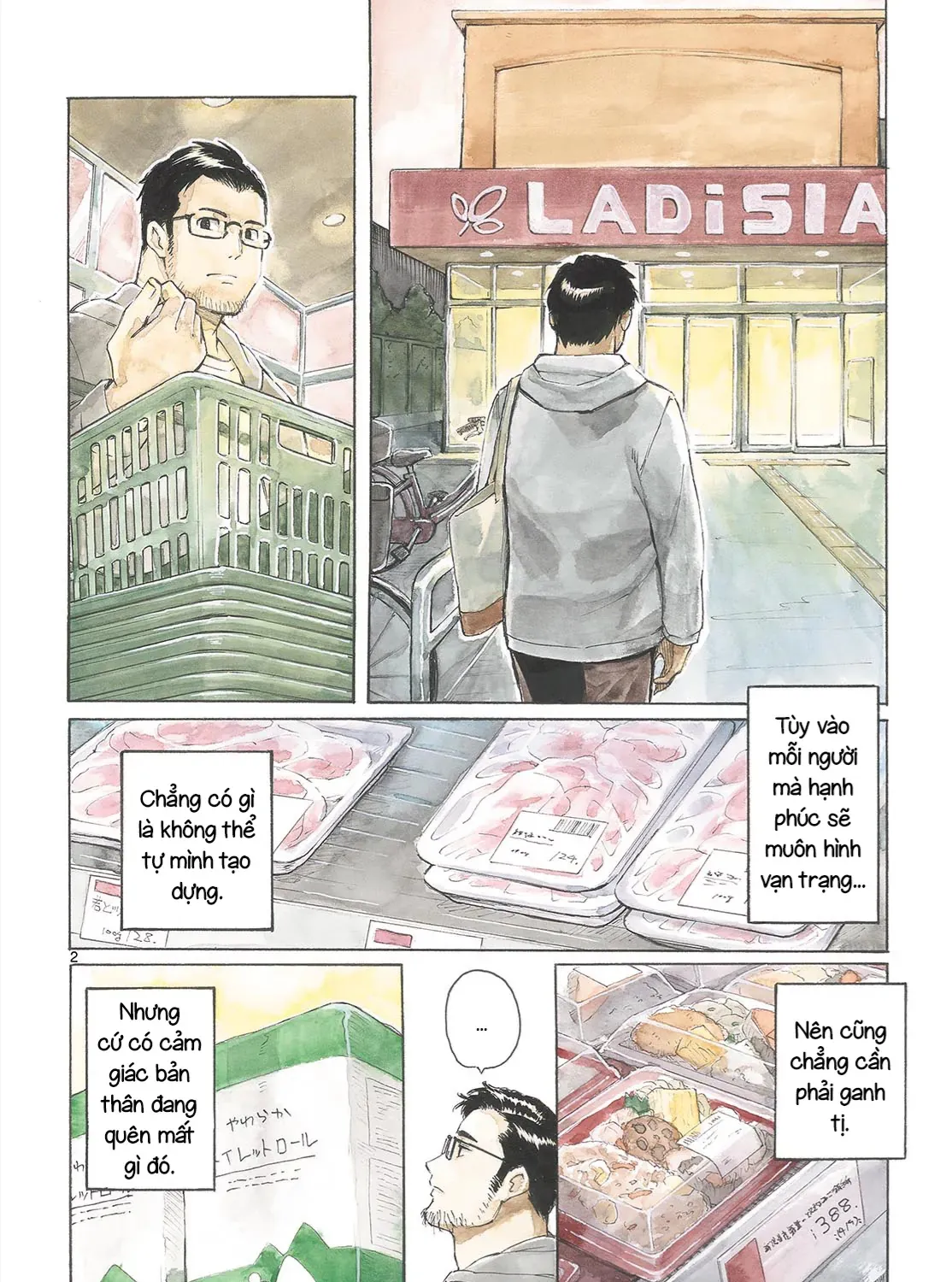 Register! Chap 1 - Next Chap 2