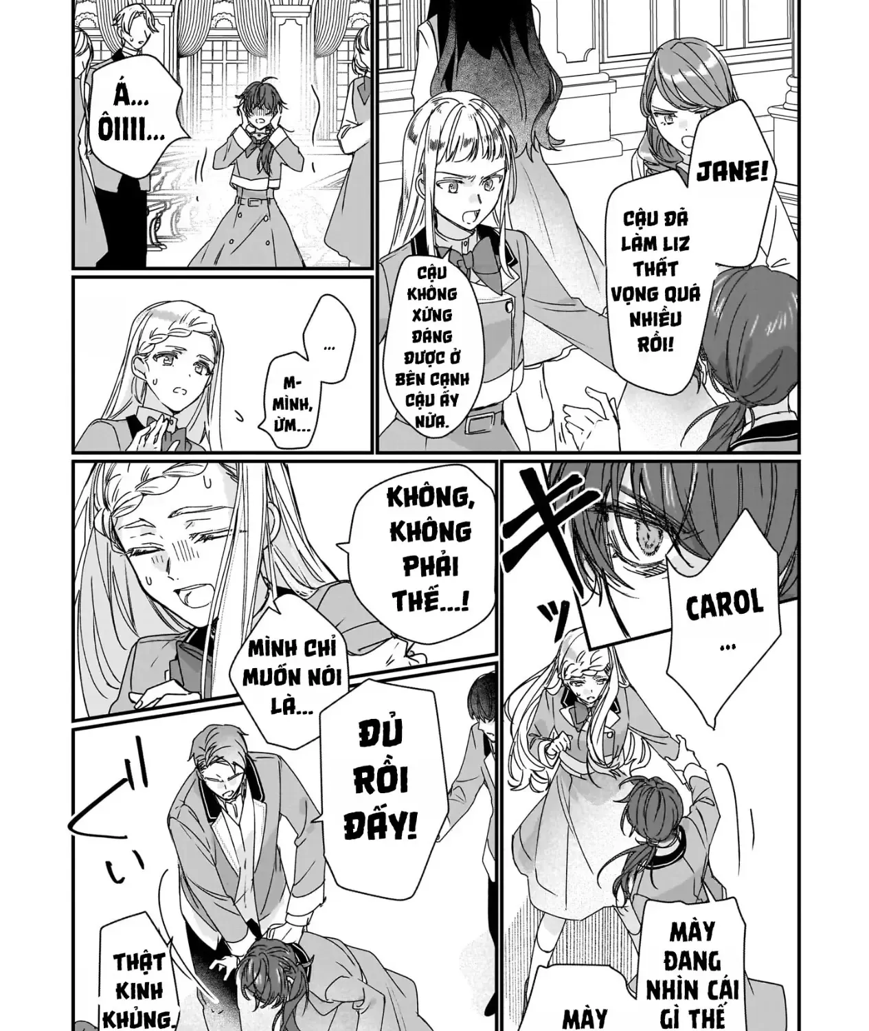 Rekishi Ni Nokoru Akujo Ni Naru Zo Akuyaku Reijou Ni Naru Hodo Ouji No Dekiai Wa Kasoku Suru You Desu! Chap 18 - Next Chap 19