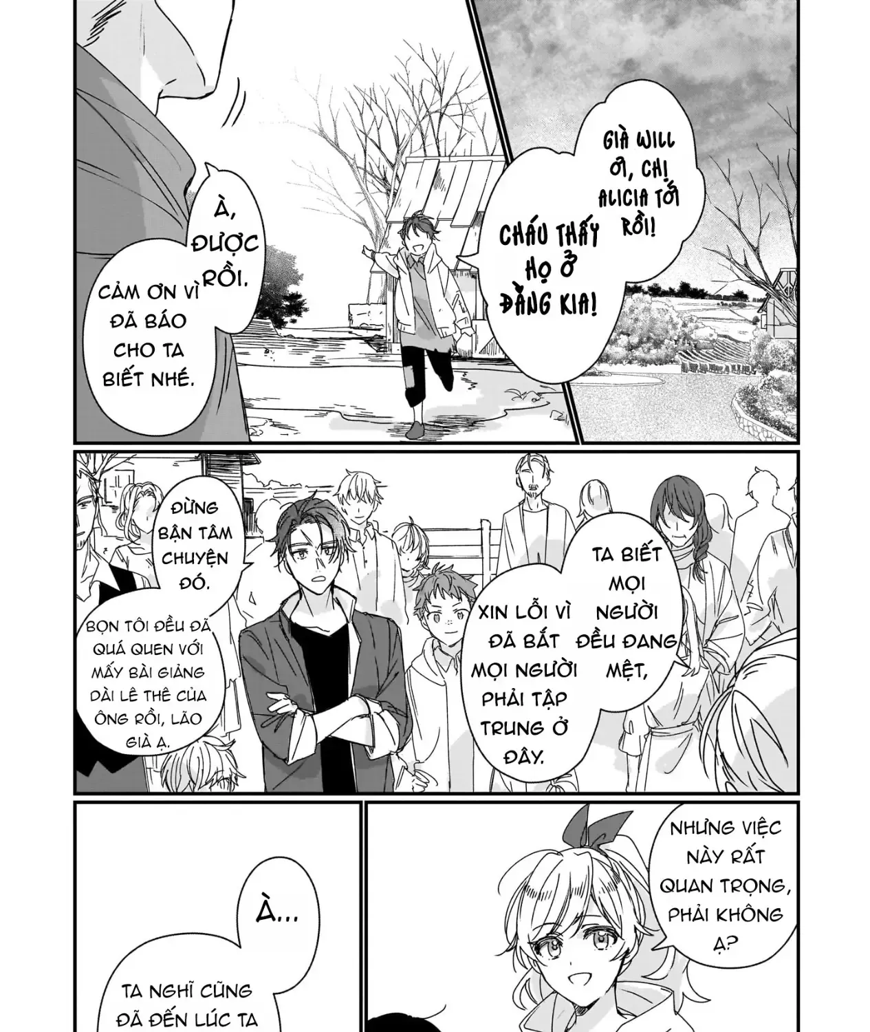 Rekishi Ni Nokoru Akujo Ni Naru Zo Akuyaku Reijou Ni Naru Hodo Ouji No Dekiai Wa Kasoku Suru You Desu! Chap 18 - Next Chap 19