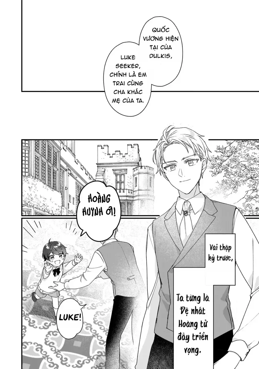 Rekishi Ni Nokoru Akujo Ni Naruzo: Akuyaku Reijou Ni Naru Hodo Ouji No Dekiai Wa Kasoku Suru You Desu! Chap 19 - Next Chap 20