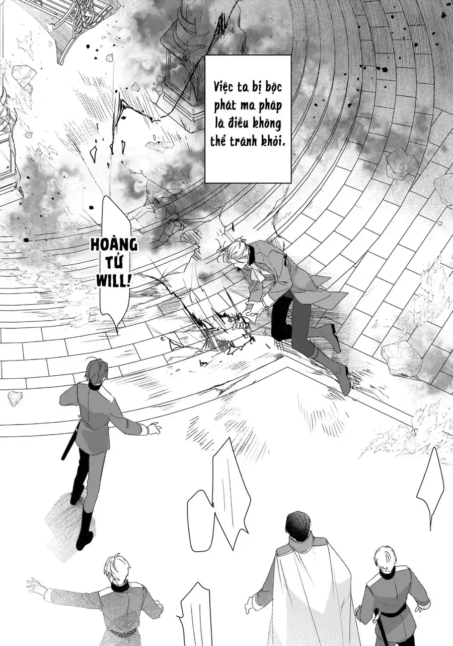 Rekishi Ni Nokoru Akujo Ni Naruzo: Akuyaku Reijou Ni Naru Hodo Ouji No Dekiai Wa Kasoku Suru You Desu! Chap 19 - Next Chap 20