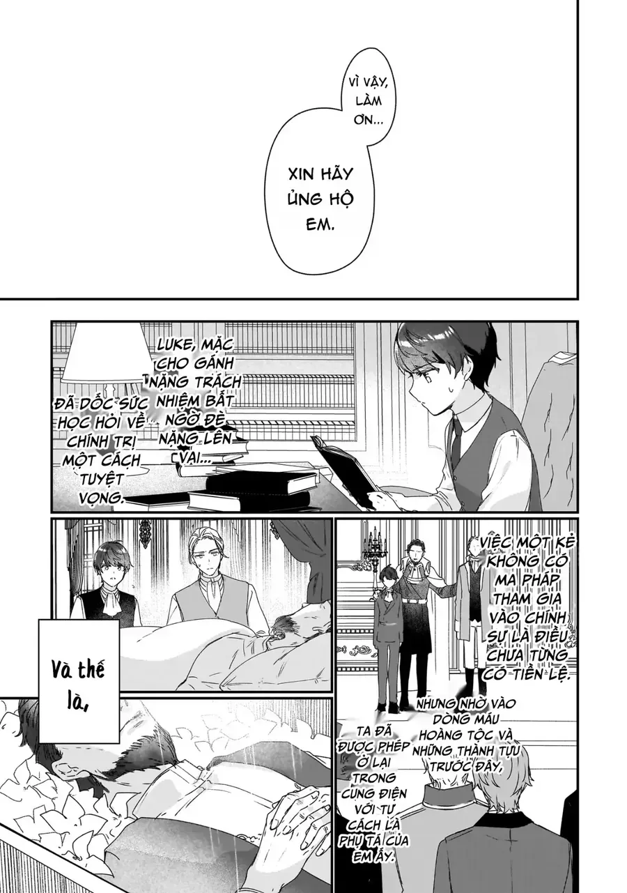 Rekishi Ni Nokoru Akujo Ni Naruzo: Akuyaku Reijou Ni Naru Hodo Ouji No Dekiai Wa Kasoku Suru You Desu! Chap 19 - Next Chap 20