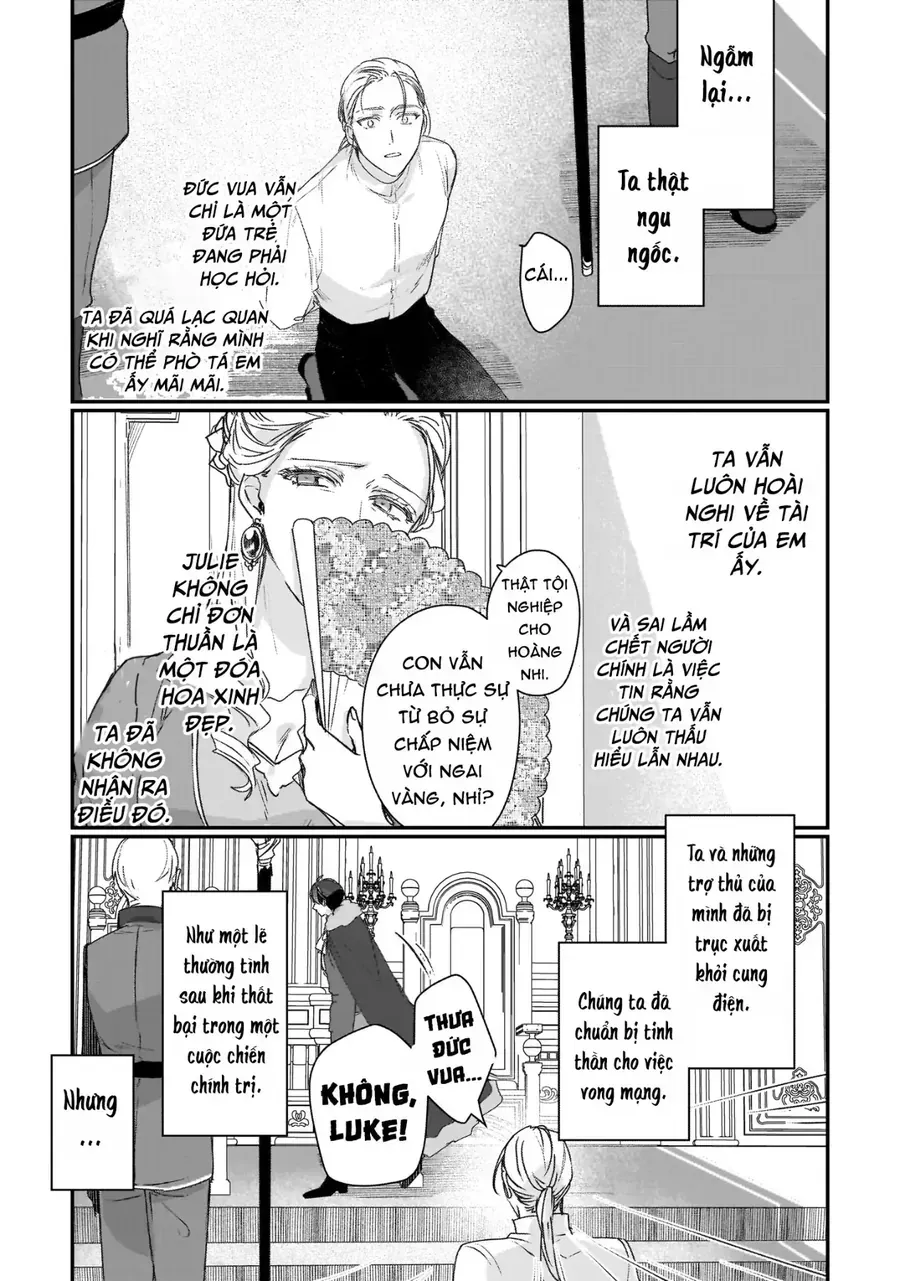 Rekishi Ni Nokoru Akujo Ni Naruzo: Akuyaku Reijou Ni Naru Hodo Ouji No Dekiai Wa Kasoku Suru You Desu! Chap 19 - Next Chap 20