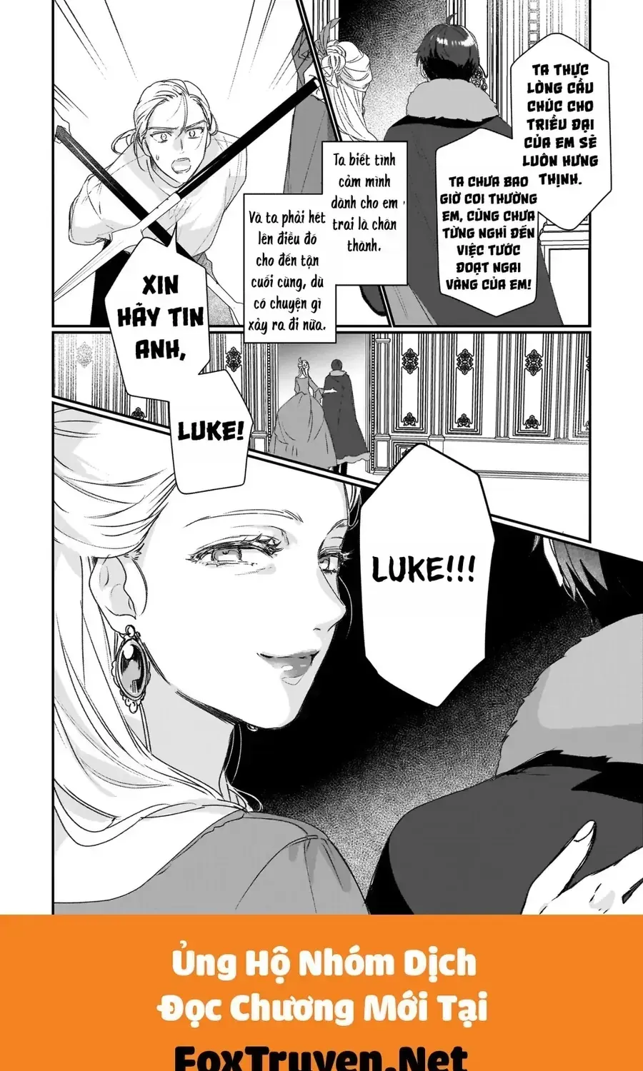 Rekishi Ni Nokoru Akujo Ni Naruzo: Akuyaku Reijou Ni Naru Hodo Ouji No Dekiai Wa Kasoku Suru You Desu! Chap 19 - Next Chap 20