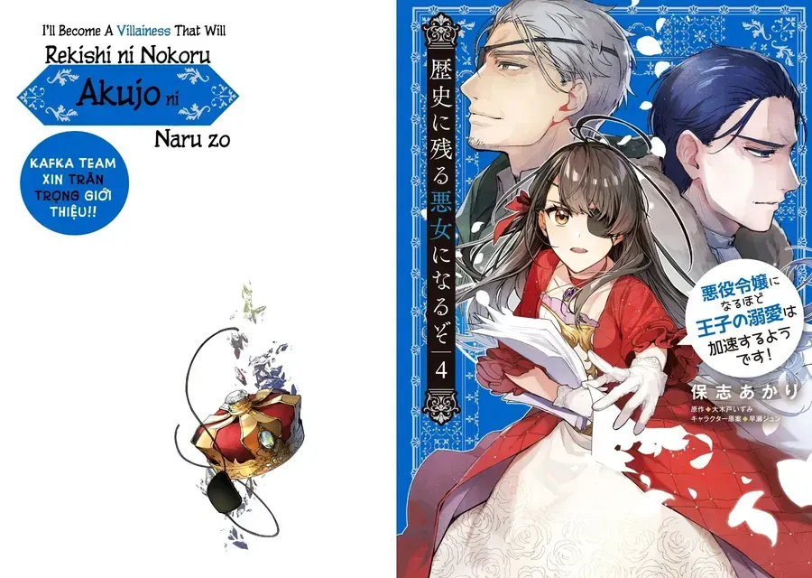 Rekishi Ni Nokoru Akujo Ni Naruzo: Akuyaku Reijou Ni Naru Hodo Ouji No Dekiai Wa Kasoku Suru You Desu! Chap 19 - Next Chap 20