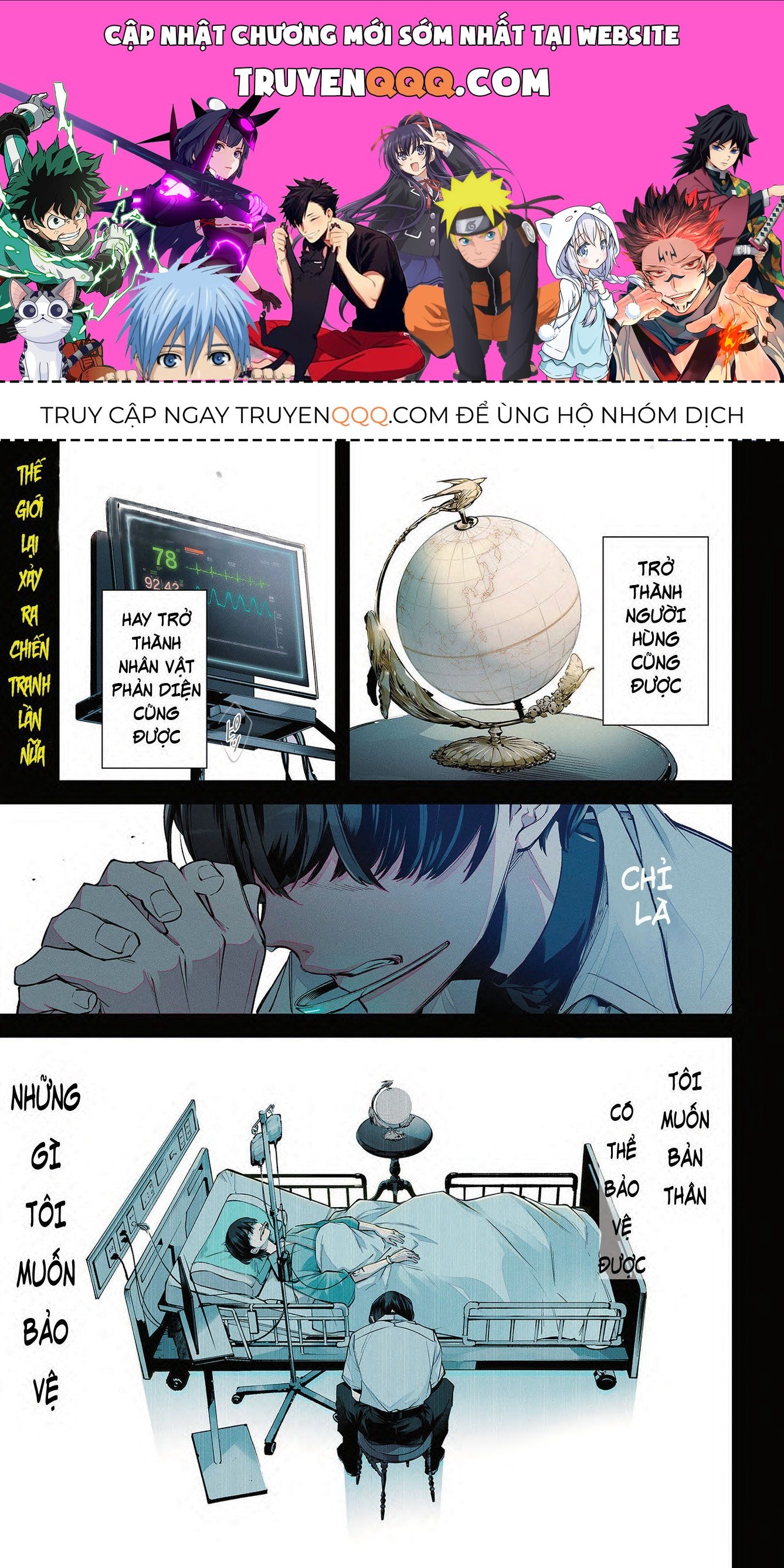 Rekkyou Sensen Chap 0 - Next Chap 1