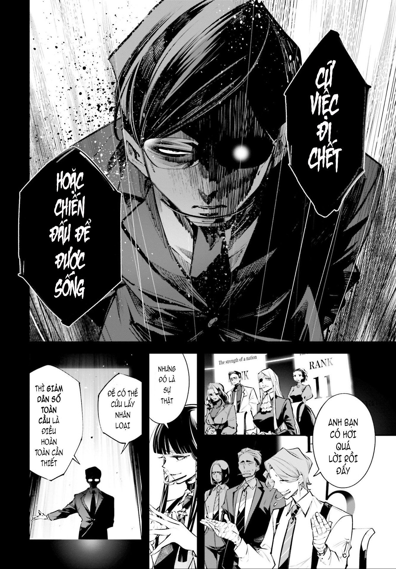 Rekkyou Sensen Chap 0 - Next Chap 1