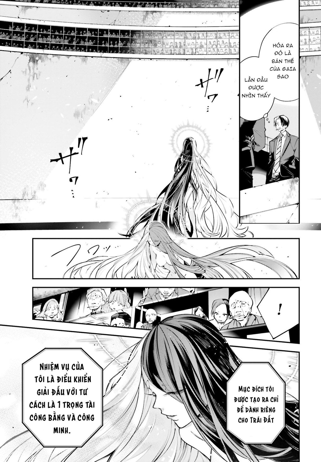 Rekkyou Sensen Chap 0 - Next Chap 1