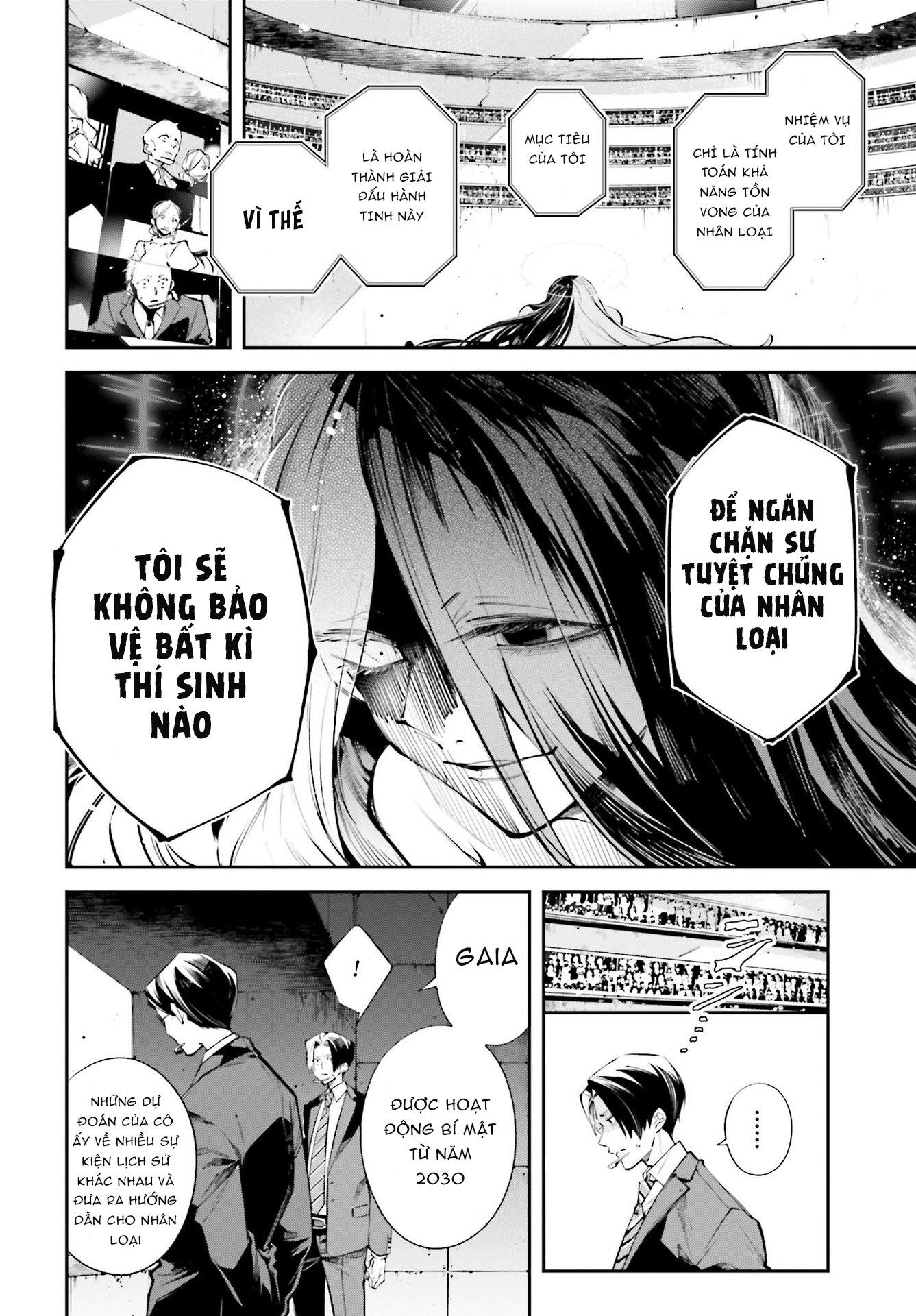 Rekkyou Sensen Chap 0 - Next Chap 1