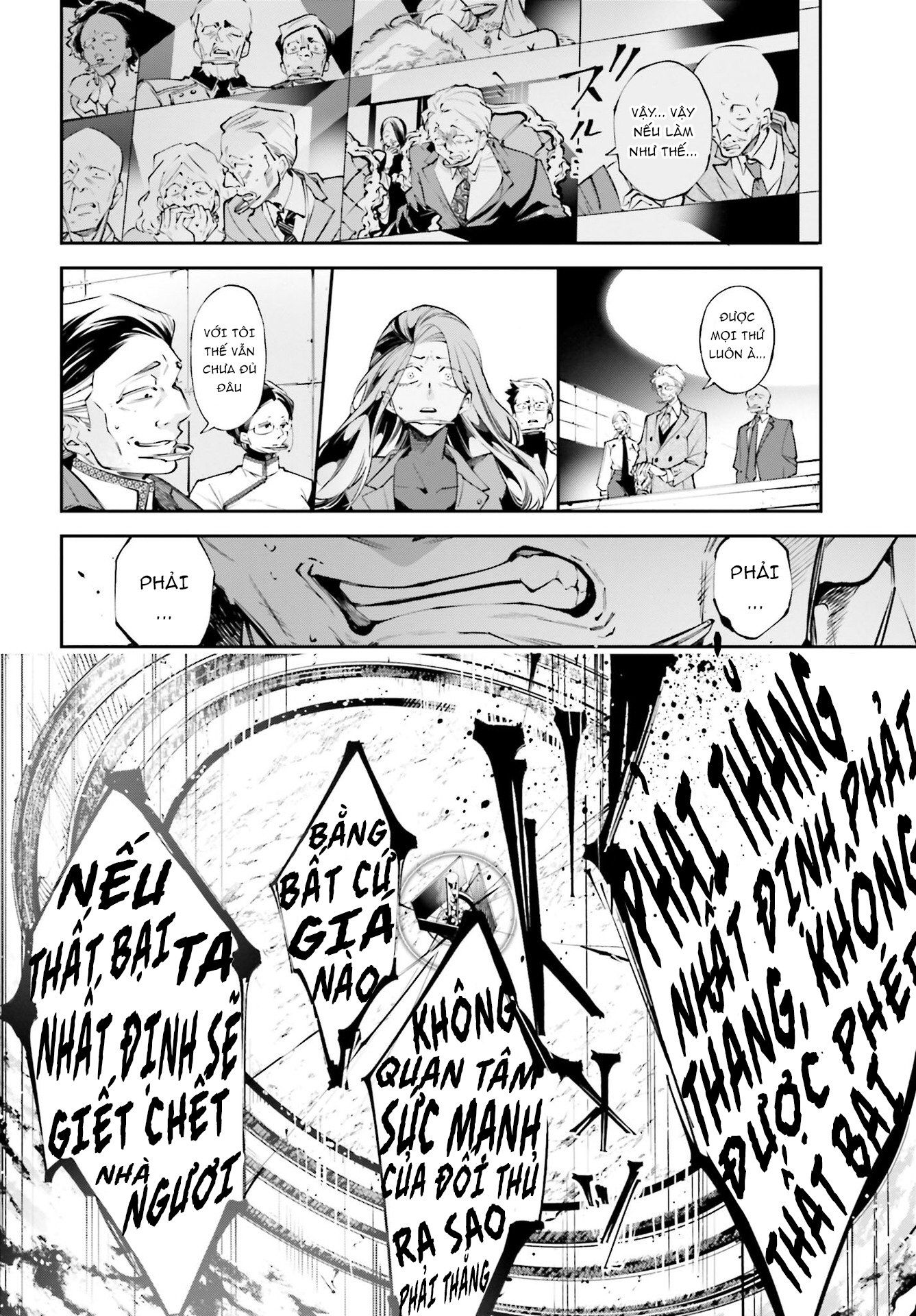 Rekkyou Sensen Chap 0 - Next Chap 1