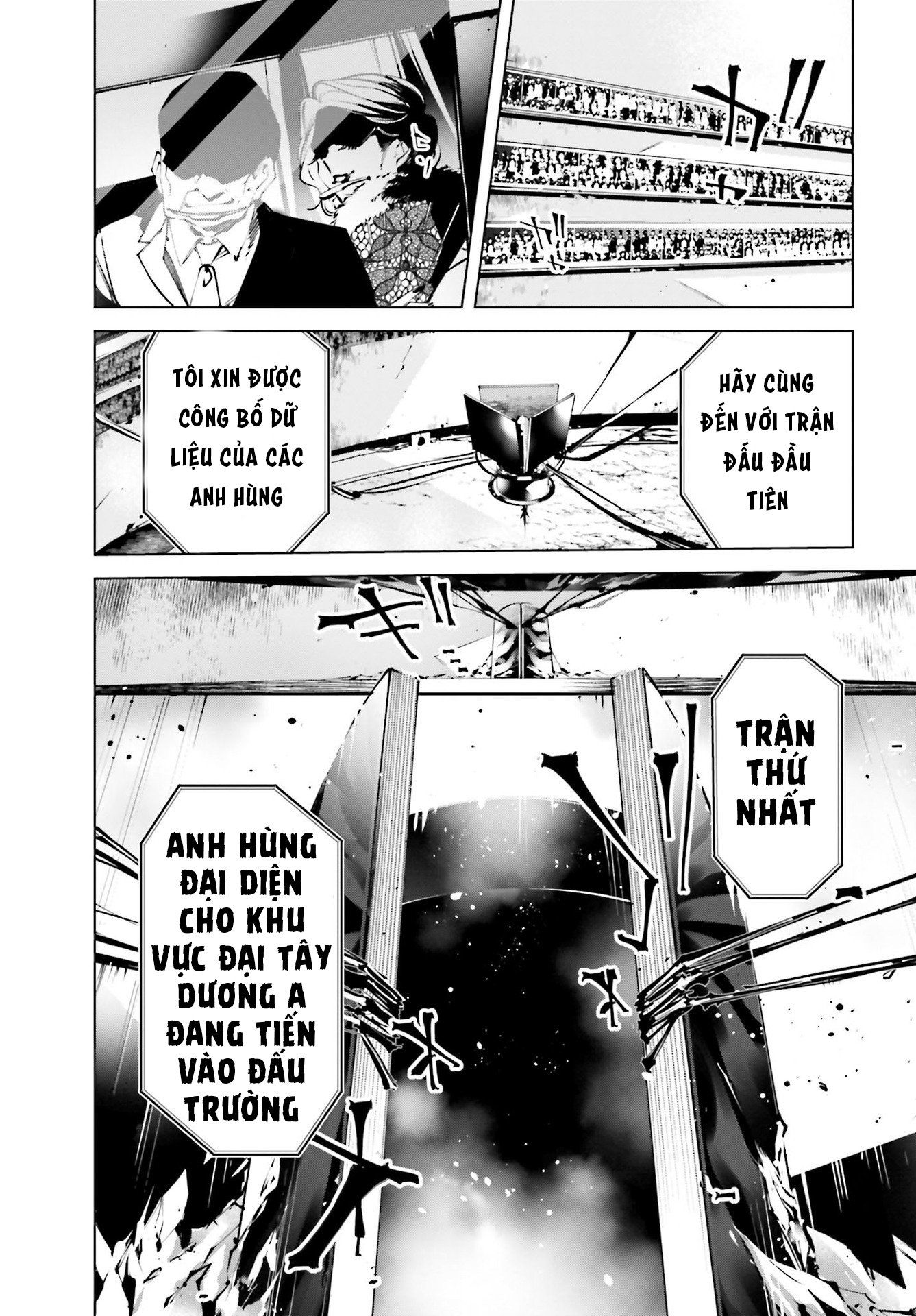 Rekkyou Sensen Chap 0 - Next Chap 1