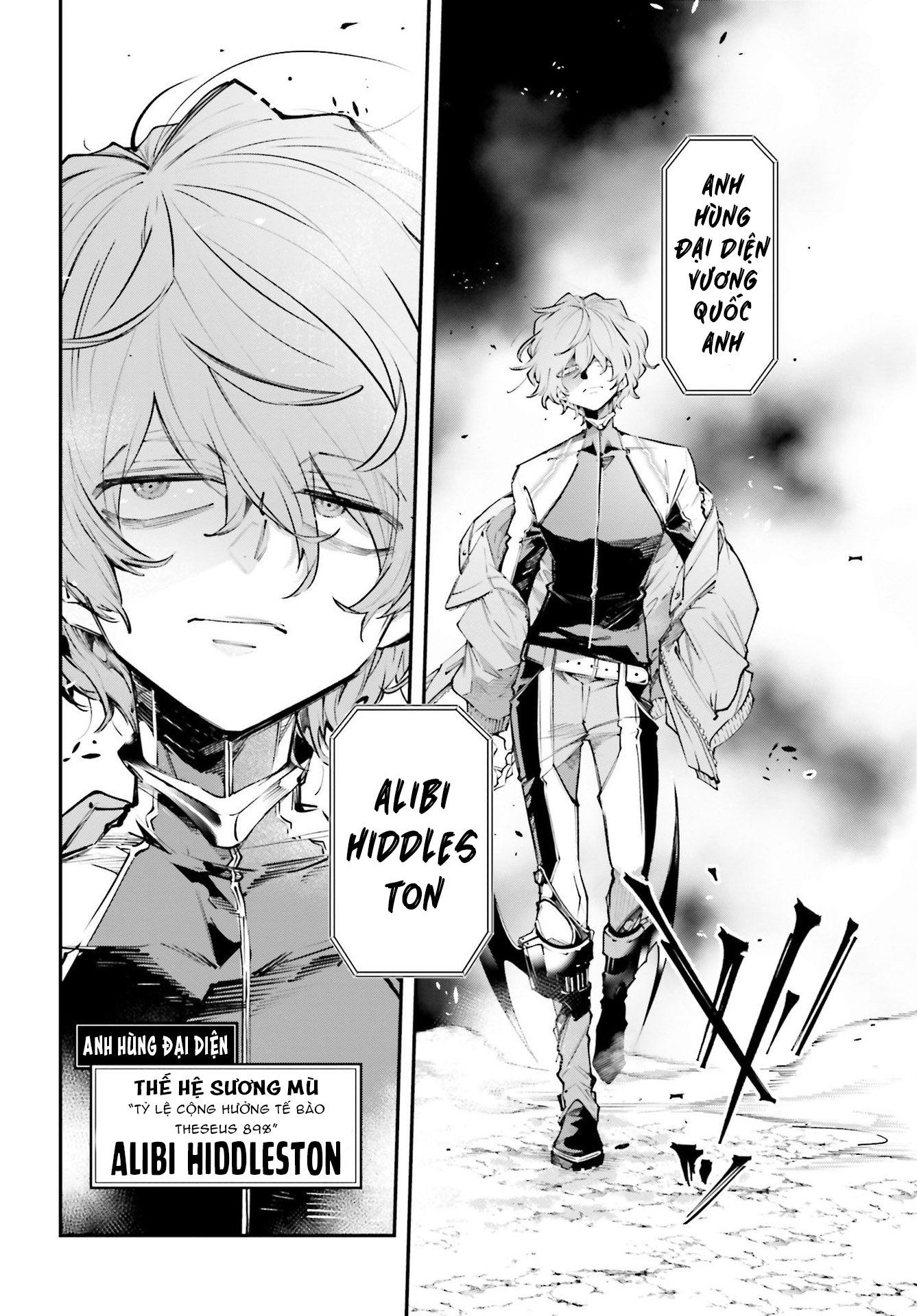 Rekkyou Sensen Chap 0 - Next Chap 1