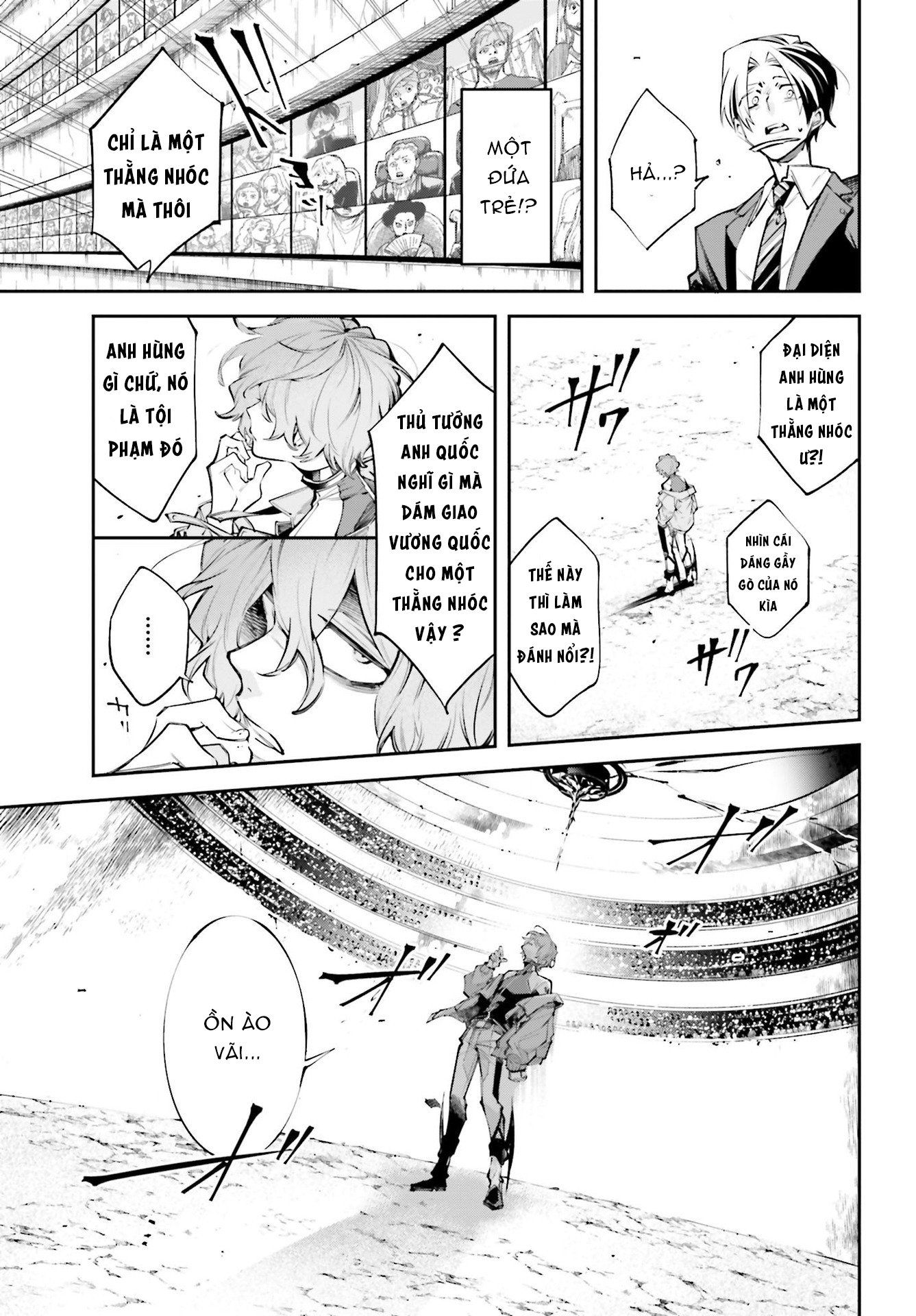 Rekkyou Sensen Chap 0 - Next Chap 1