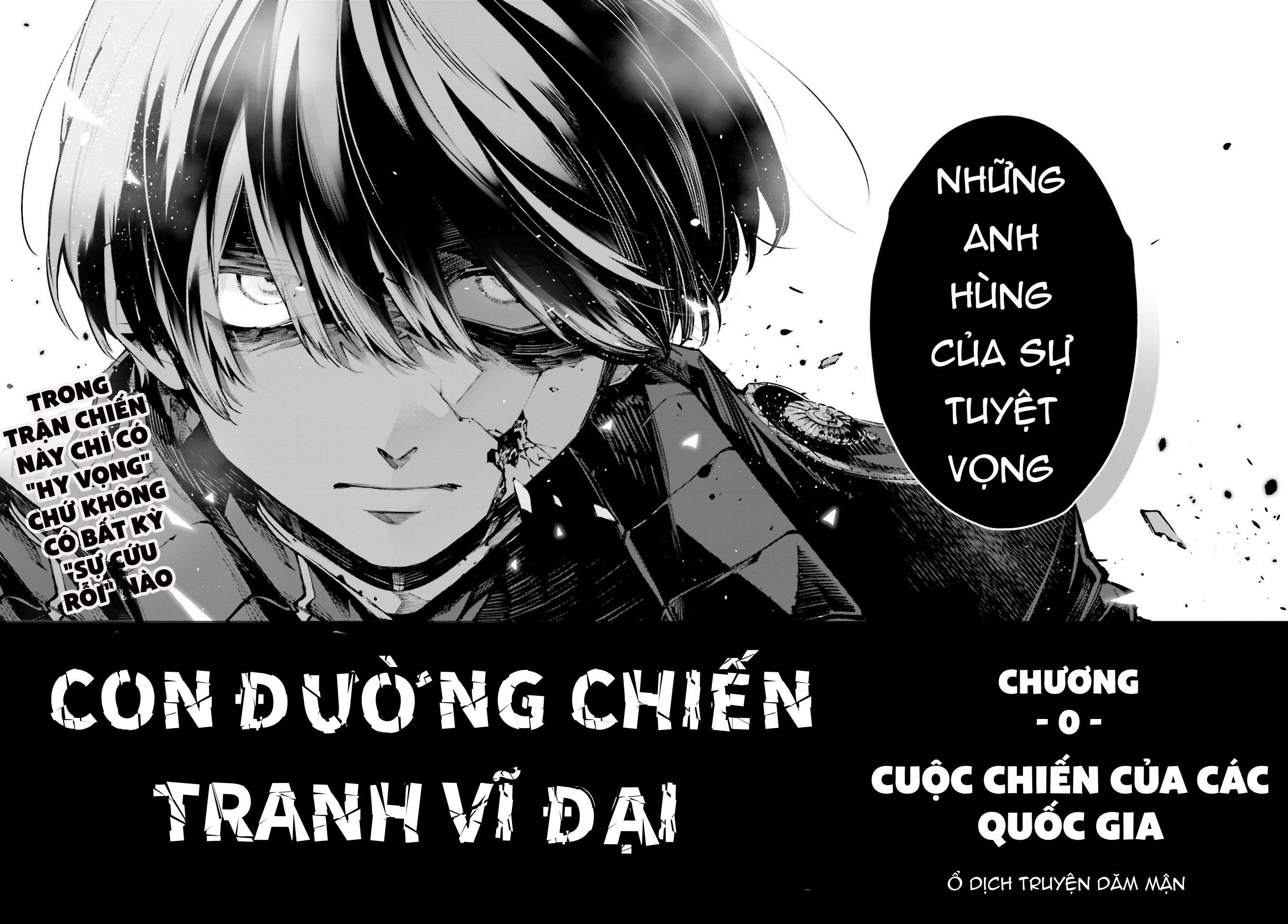 Rekkyou Sensen Chap 0 - Next Chap 1