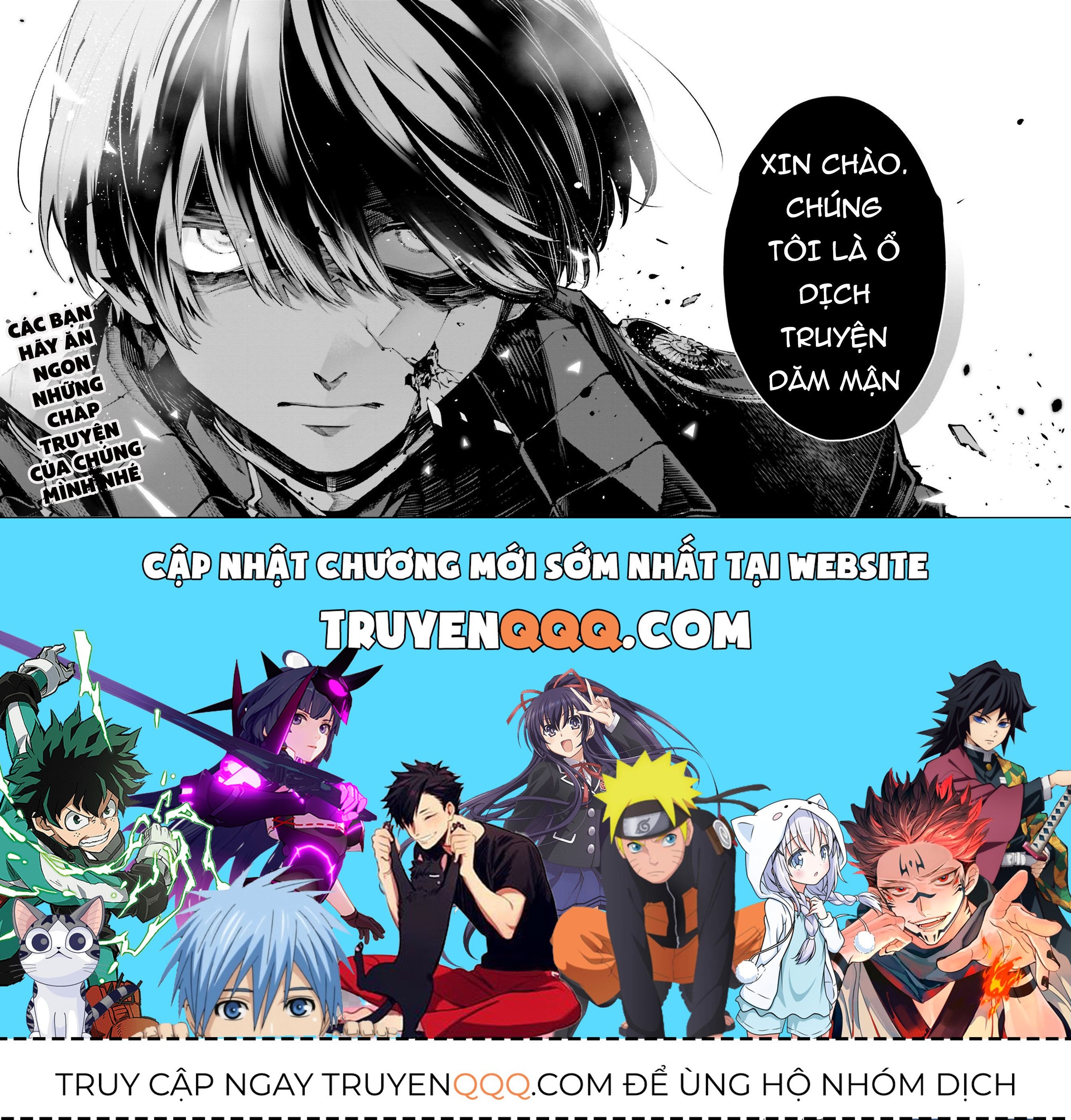 Rekkyou Sensen Chap 0 - Next Chap 1