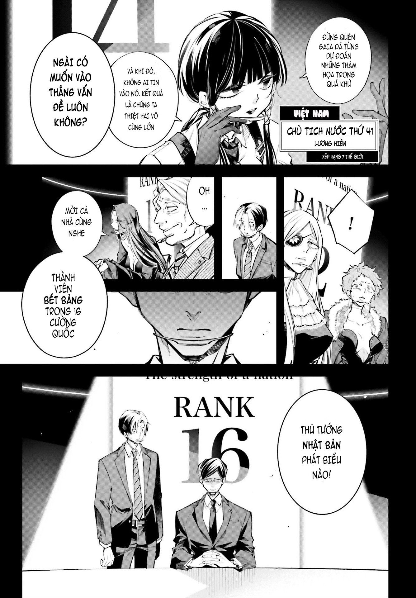 Rekkyou Sensen Chap 0 - Next Chap 1