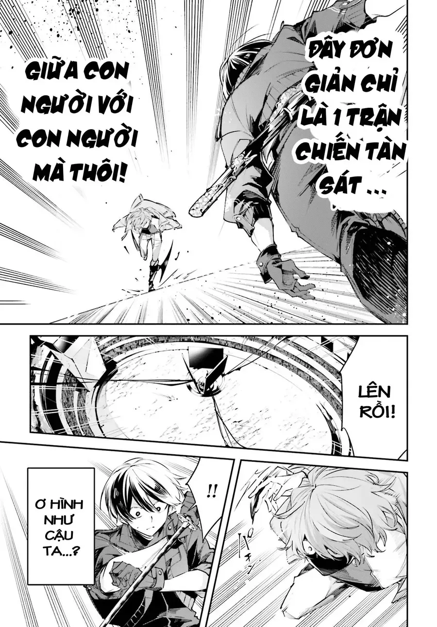 Rekkyou Sensen Chap 1.5 - Next Chap 2.5