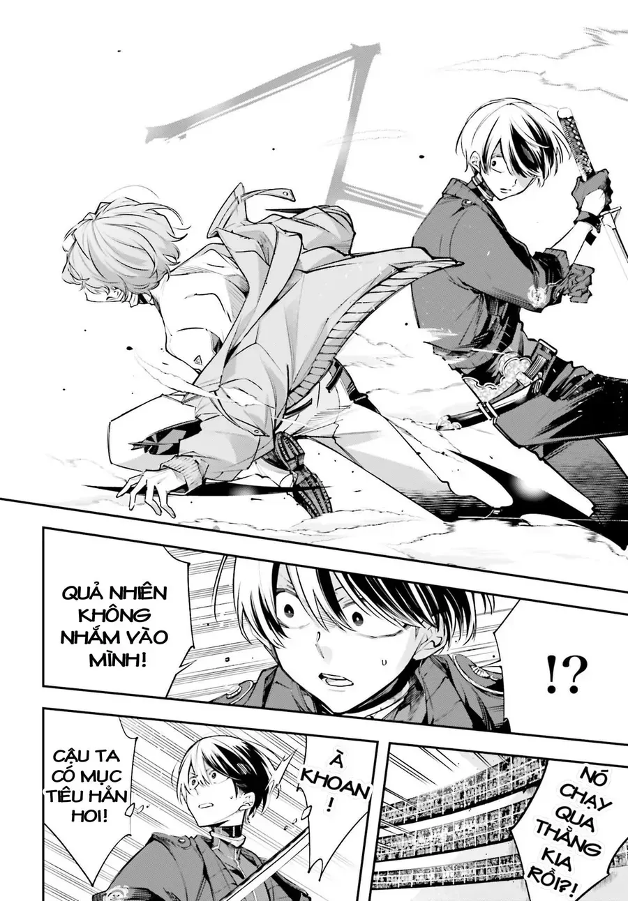 Rekkyou Sensen Chap 1.5 - Next Chap 2.5