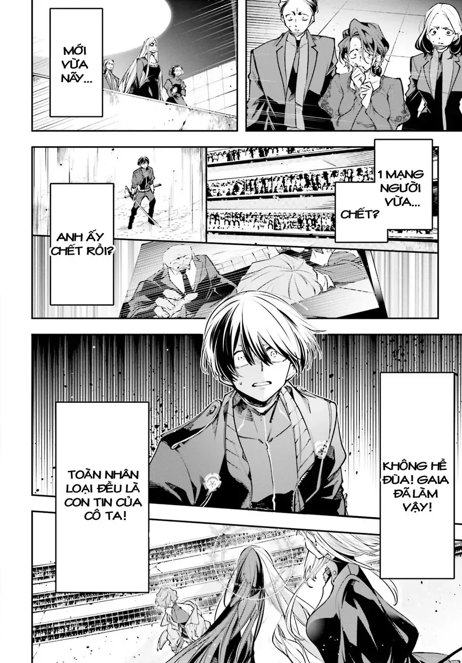 Rekkyou Sensen Chap 1.5 - Next Chap 2.5