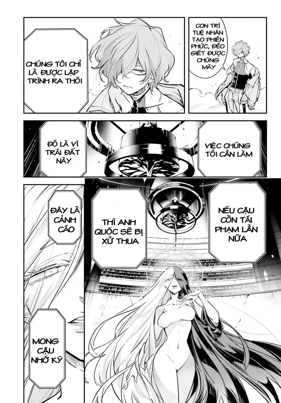 Rekkyou Sensen Chap 1.5 - Next Chap 2.5