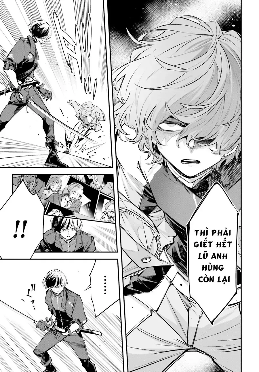 Rekkyou Sensen Chap 1.5 - Next Chap 2.5